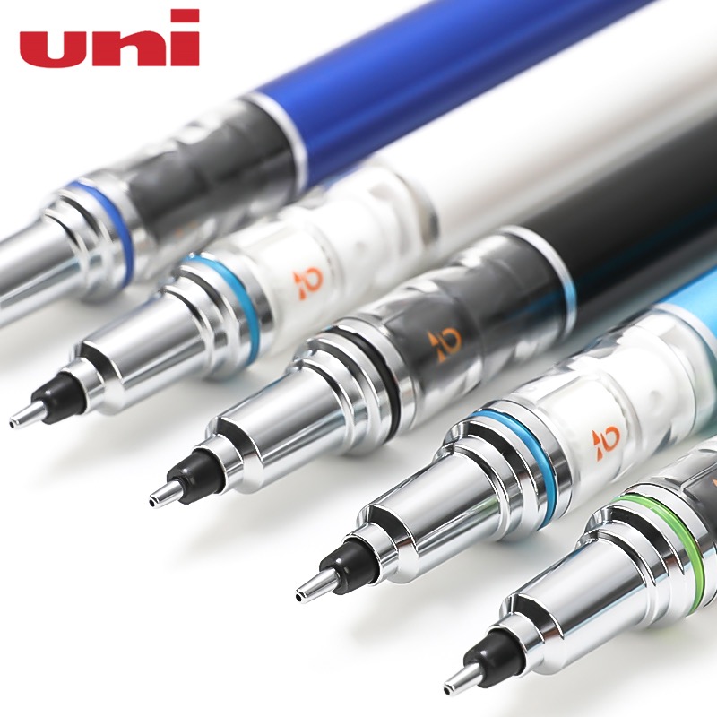 Mechanical Pencil 0.3 - トンボシェイクトゥリード/プレスシャープペンシル、0.3/0.5mmプロフェッショナル精密描画鉛筆、子供アーティスト向け美的文具