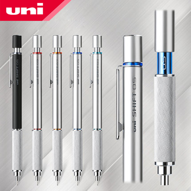 Mechanical Pencil 0.3 - ユニメカニカルメタルドローイングペンシル、低重力素材、shft、m51010、0.3mm、0.5mm、0.7mm、0.9mm