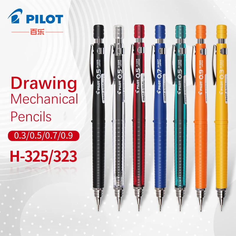 Mechanical Pencil 0.3 - パイロット描画機械式鉛筆、重力センター、エンジニアリングドラフティング、オフィスおよび学校用文房具、0.3mm、0.4mm、0.5mm、0.7mm、0.9mm
