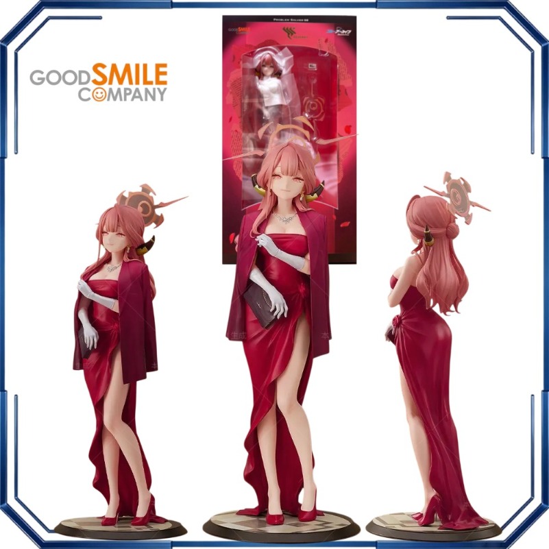 Archive Box Set - グッドスマイル アル・リクハチマ ドレスVer アクションフィギュア ブルーアーカイブ アニメモデルコレクション