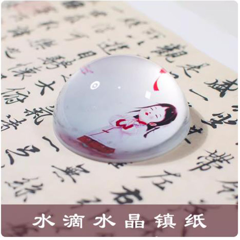 Paper Weight Crystal - 創造的な中国風クリスタルペーパーウェイト、書道や絵画用の透明ブックウェイト、エレガントなデスクデコレーションギフト