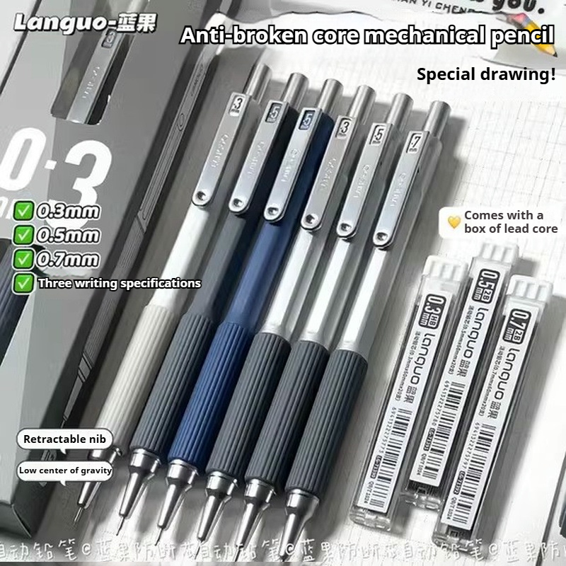 0.3 0.5 0.7 ミリメートルシャープペンシルセットア - Mechanical Pencil 0.3 のレビューと価格