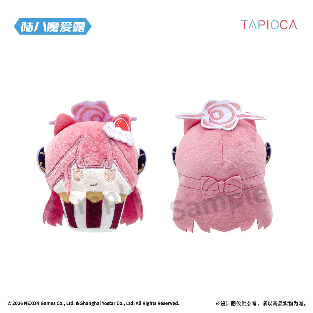 アクションペリフェラル公式ブラインドボックスカップケーキぬい - Archive Box Set のレビューと価格
