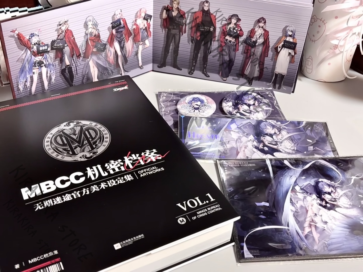 Path To Nowhere MBCC シークレットアーカ - Archive Box Set のレビューと価格