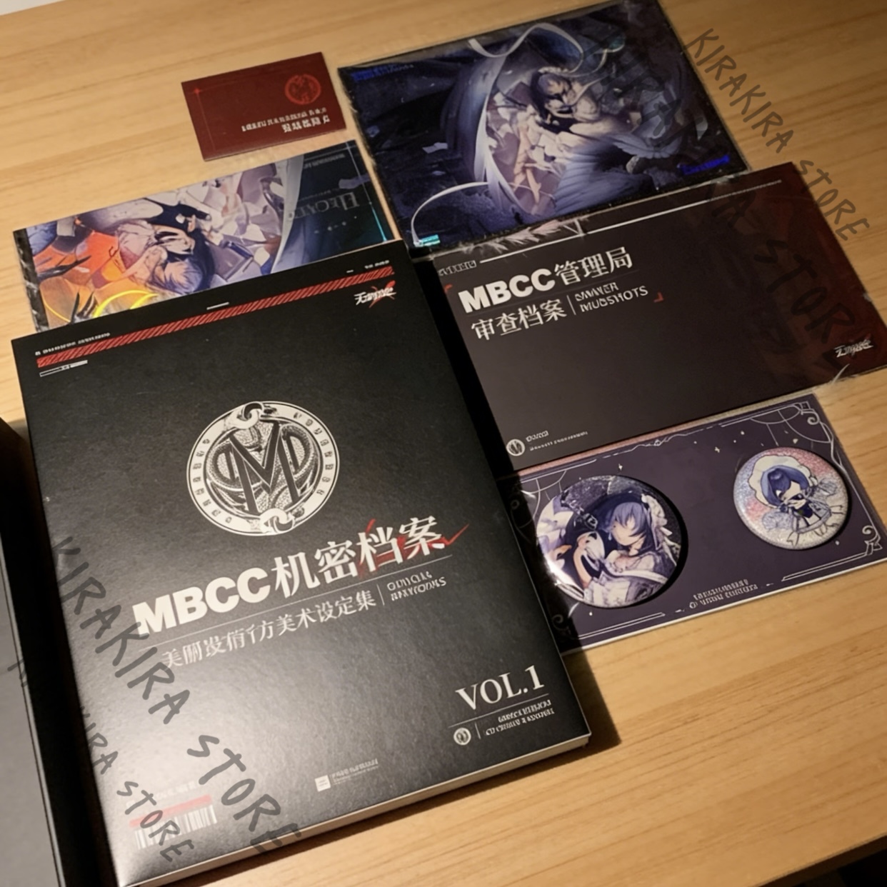 Path To Nowhere MBCC シークレットアーカ - Archive Box Set のレビューと価格