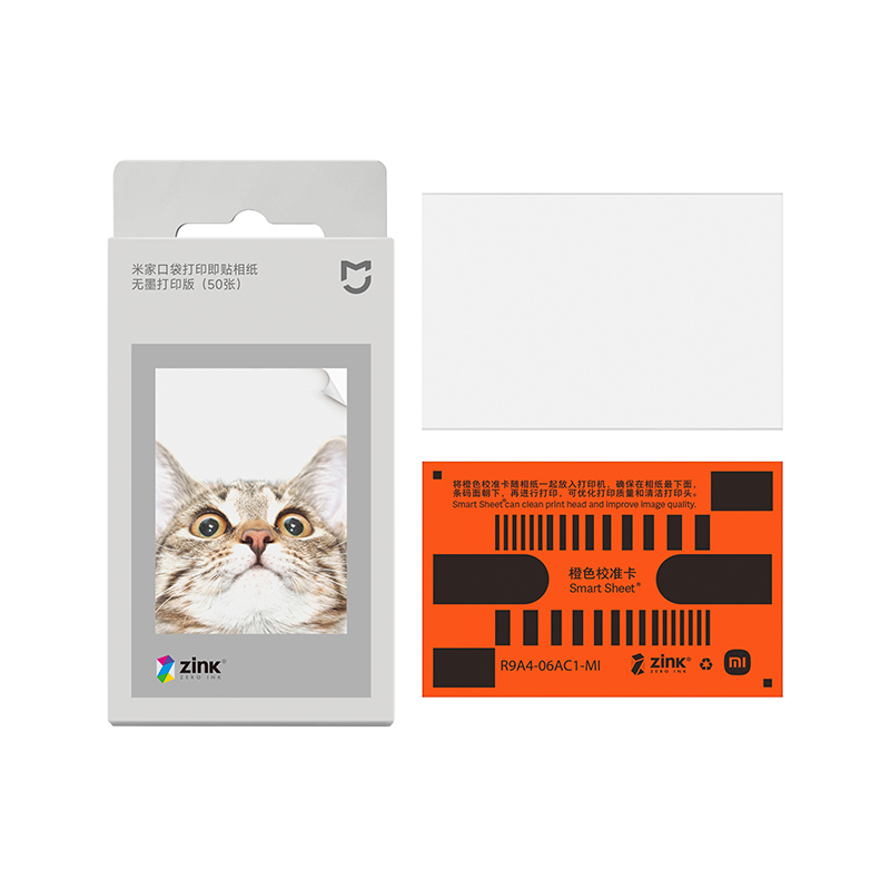 Xiaomi ZINKポケットフォトペーパー 3インチ 自己 - Ink Blotter Paper のレビューと価格