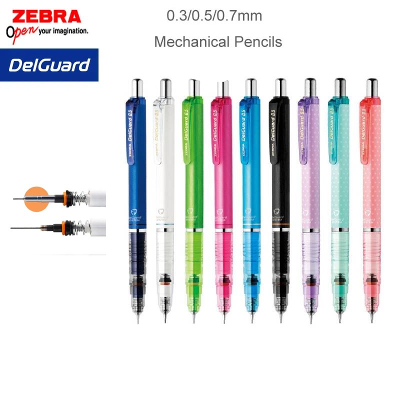 ゼブラ DelGuard シャープペンシル日本の文房具子供の - Mechanical Pencil 0.3 のレビューと価格