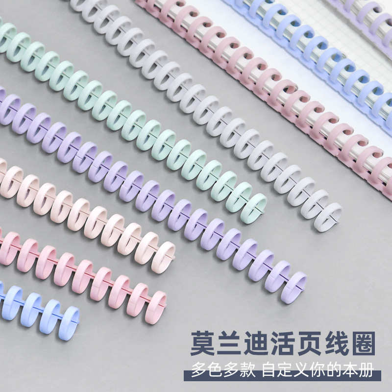 ルーズリーフ用の30穴の丸いバインダー,アルバム,スクラップ - Binder A4 Lever のレビューと価格