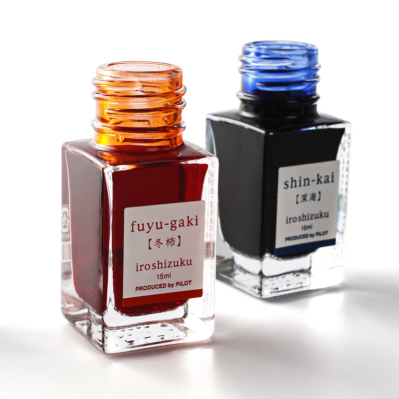 1PC 日本パイロットカラーシズクインク INK-15 イロ - Fountain Pen Bottled Ink のレビューと価格
