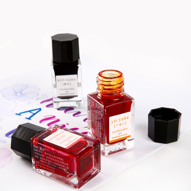 1PC 日本パイロットカラーシズクインク INK-15 イロ - Fountain Pen Bottled Ink のレビューと価格