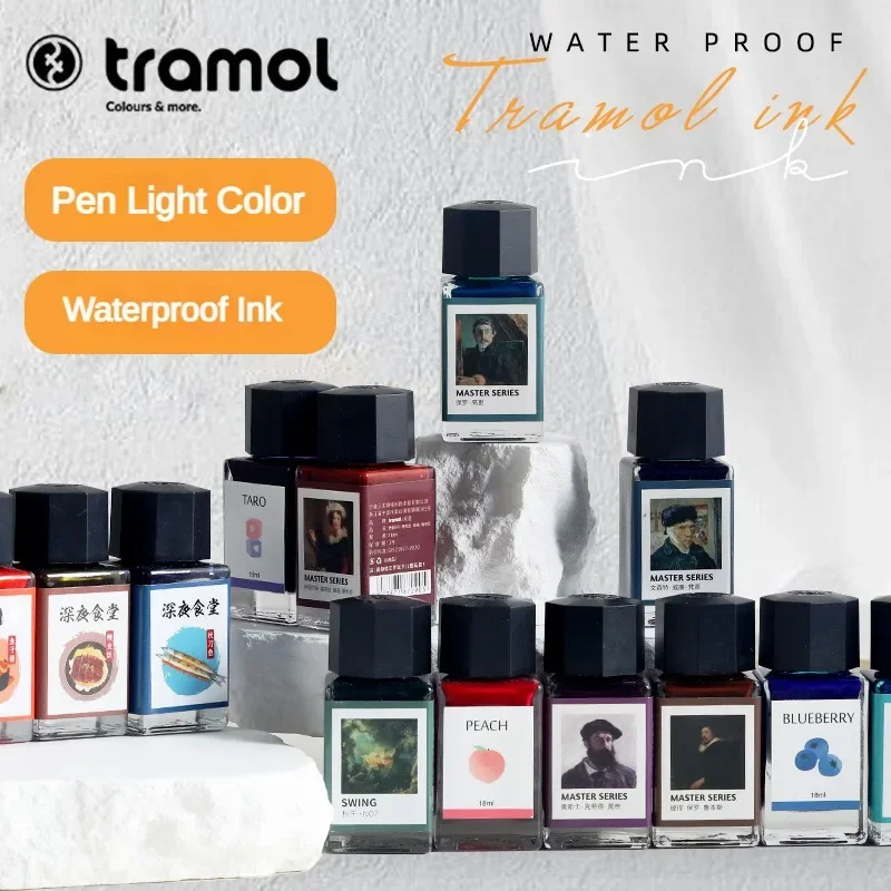 トラモールインクガラスボトルインク、万年筆、インクカートリッ - Fountain Pen Bottled Ink のレビューと価格
