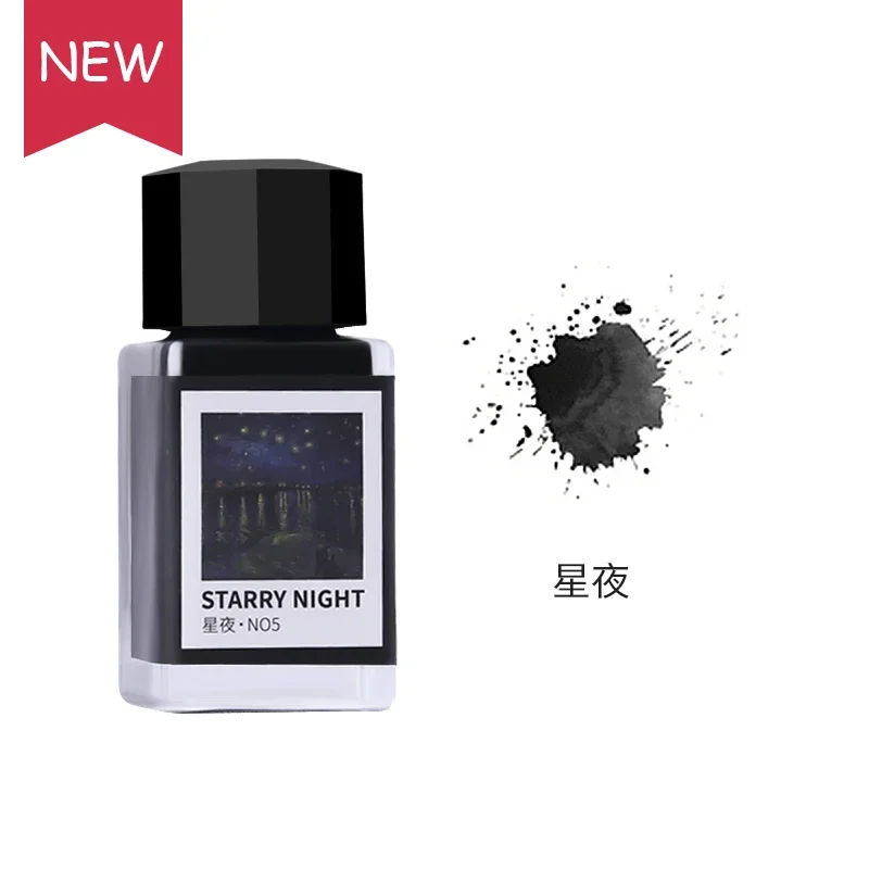 トラモールインクガラスボトルインク、万年筆、インクカートリッ - Fountain Pen Bottled Ink のレビューと価格