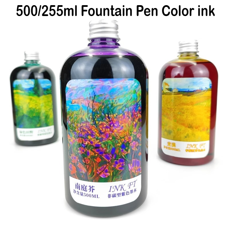 500 ミリリットル/255/50 ミリリットル 24 色ボ - Fountain Pen Bottled Ink のレビューと価格