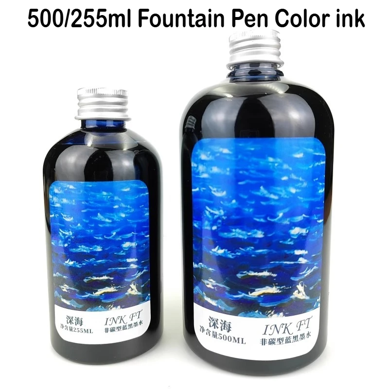 500 ミリリットル/255/50 ミリリットル 24 色ボ - Fountain Pen Bottled Ink のレビューと価格
