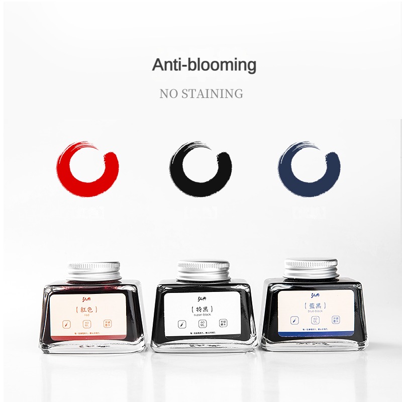 Hongdian万年筆インク、カラーインク、ガラス瓶、詰め替 - Fountain Pen Bottled Ink のレビューと価格