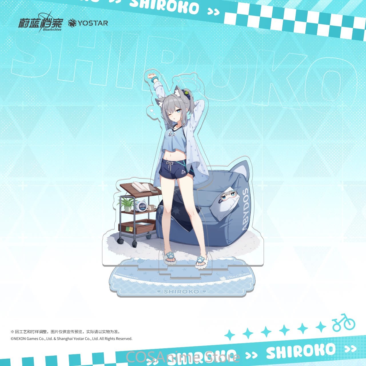ブルーアーカイブ ザ・アニメーション バッジ ゲームキャラク - Archive Box Set のレビューと価格