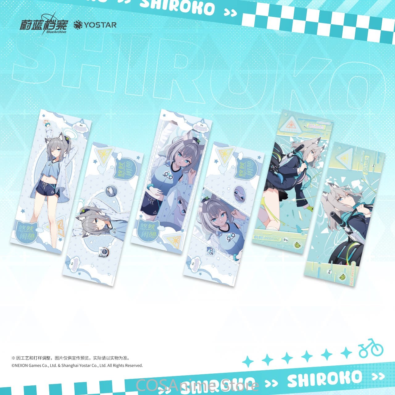 ブルーアーカイブ ザ・アニメーション バッジ ゲームキャラク - Archive Box Set のレビューと価格