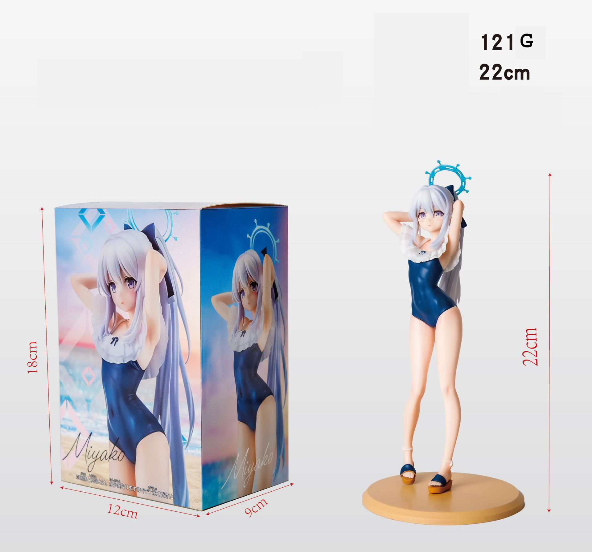 22 センチメートル日本アニメ水着月月宮城ゲームアニメ美少女 - Archive Box Set のレビューと価格