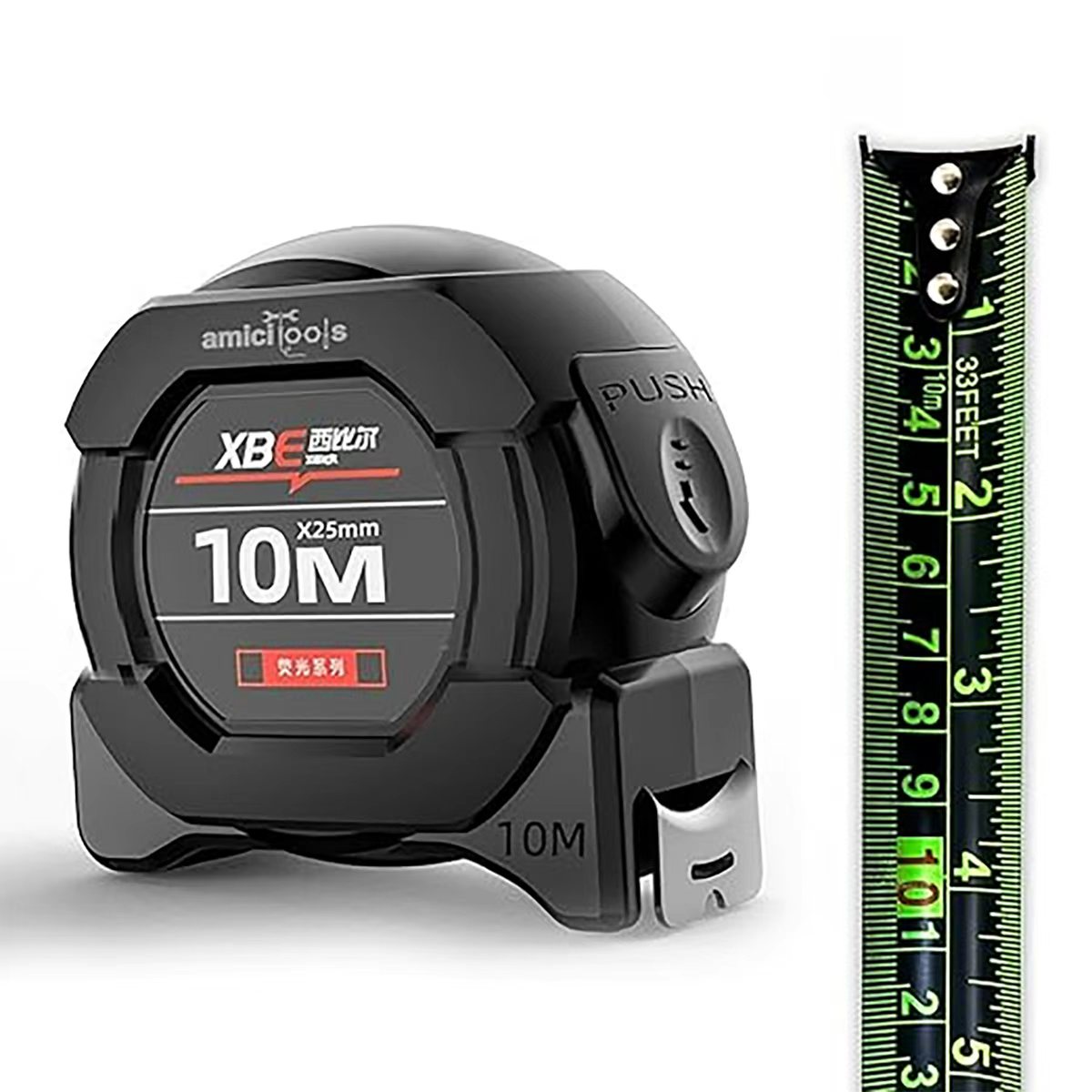 10m/5m蛍光鋼製テープメジャー - セルフロック式、格納 - Tape Dispenser Weighted のレビューと価格