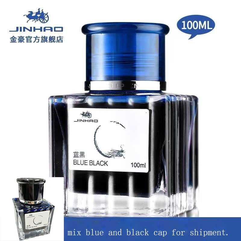 JINHAO 100 ミリリットル万年筆インク非カーボンカー - Fountain Pen Bottled Ink のレビューと価格