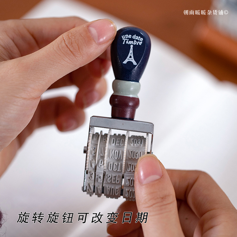 Chaoyu レトロ木製日付スタンプ 調整可能なデジタルロー - Rubber Date Stamp のレビューと価格