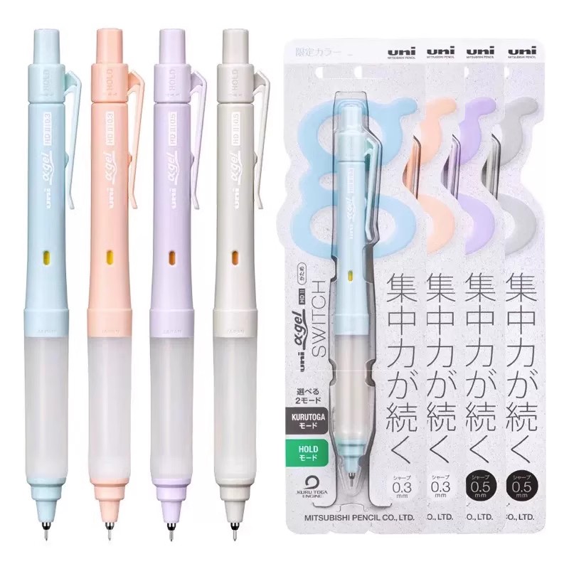 ユニ M5-1009GG&UL-S アルファジェル スイッチ - Mechanical Pencil 0.3 のレビューと価格
