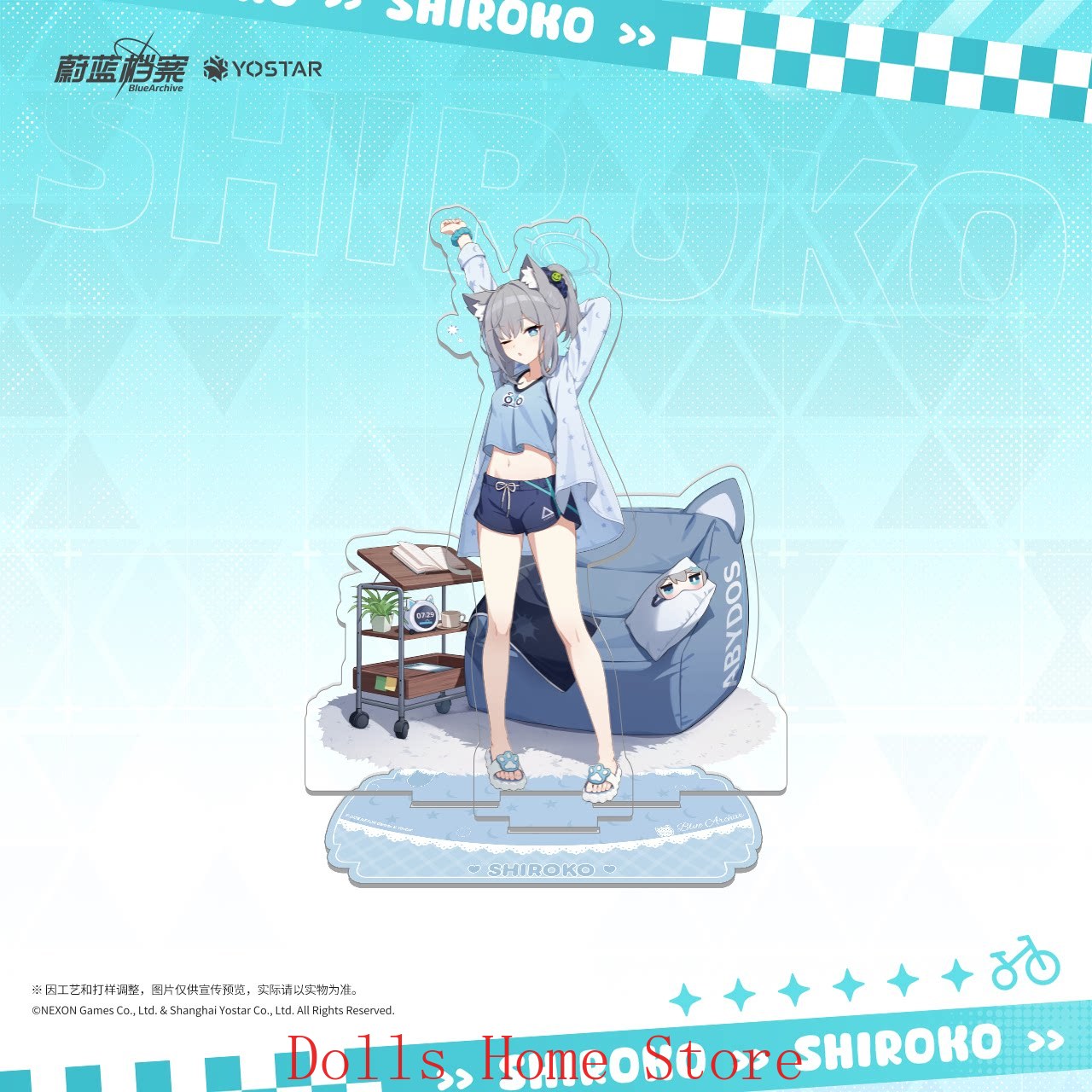 公式ブルーアーカイブ アニメーションバッジ キャラクター記念 - Archive Box Set のレビューと価格
